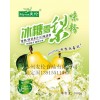 蘇州麥倫食品專業(yè)的速溶咖啡速溶奶茶速溶果汁生產(chǎn)企業(yè)無需代理費(fèi)