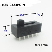 樂鈞LEJUN雙極4檔10針腳H25-0324PC撥動開關