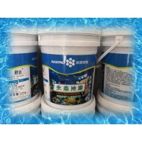 生態(tài)池漆，水性環(huán)保的水池防水防腐專(zhuān)用涂料