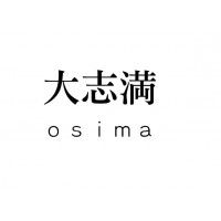 現誠邀具戰(zhàn)略眼光的商業(yè)、生產、投資企業(yè)進行各種形式合作。