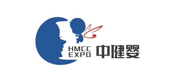 2020中健嬰（HMCC）托育加盟及用品博覽會