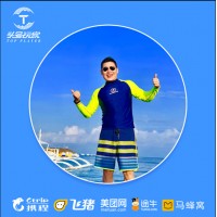 2020年旅游創(chuàng)業(yè)加盟，加盟旅行社靠什么營(yíng)收？