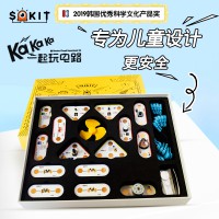 SOKIT韓國(guó)爍科系列電路玩教具