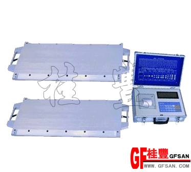 治超限超載指定的便攜式靜動(dòng)態(tài)汽車稱重儀