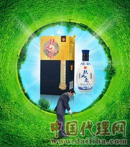 保健酒招商--“扶元春”高端滋補養(yǎng)生酒火爆招商！