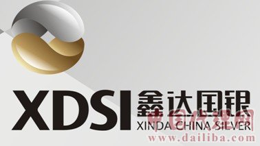 鑫達(dá)國(guó)銀誠(chéng)邀代理商，加盟商，連鎖專賣店