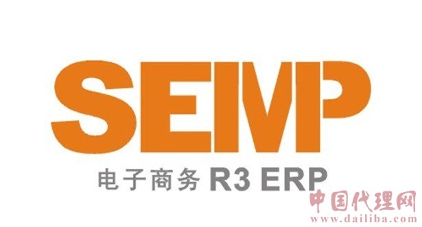 賽普電子商務(wù)ERP（網(wǎng)店管理軟件）