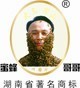 蜜蜂哥哥招加盟代理商