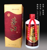 誠(chéng)招【貴州茅江酒】經(jīng)銷代理商